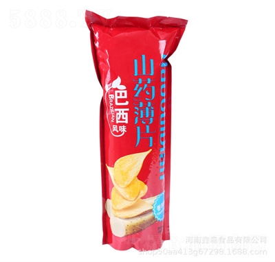 �ô��cɽˎ��Ƭ��Ƭ��ʳ���eʳƷ����ζ