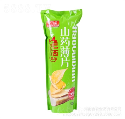 �ô��cɽˎ��Ƭ��Ƭ��ʳ���eʳƷ��̦ζ