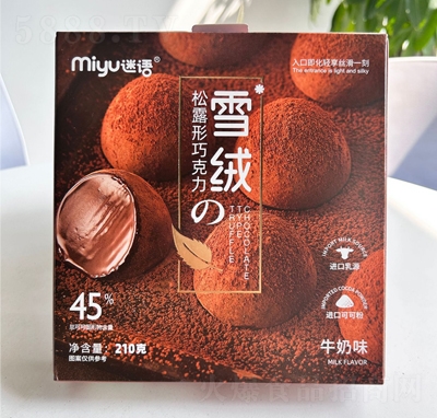 ���Z�ɿ�֬��¶ѩ��ţ��ζ�ɿ���210g���bʥ�Q��ʳ