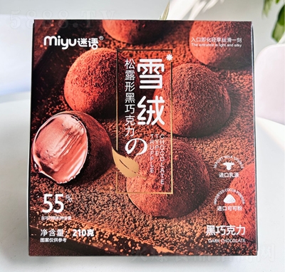 ���Z�ɿ�֬��¶ѩ���ɿ���ζ210g���bʥ�Q��ʳ