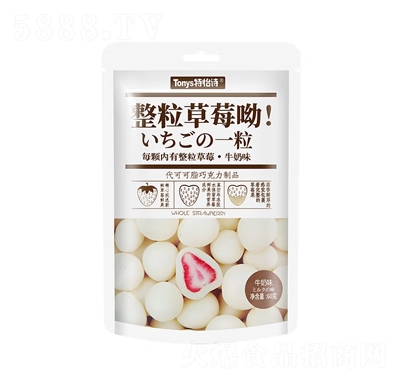 ����Ԋ(sh��)���w���ɲ�ݮ�A���ɿ�����ţ��ζ���e��ʳ60g