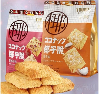 ����ζҬ�Ӵ���������e��ʳ