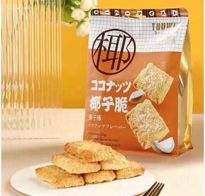 ����ζҬ�Ӵ���������e��ʳ126��