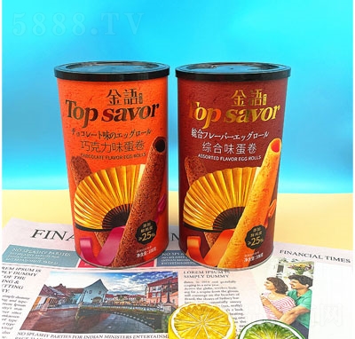 ���Z�����u�������c��ʳ����