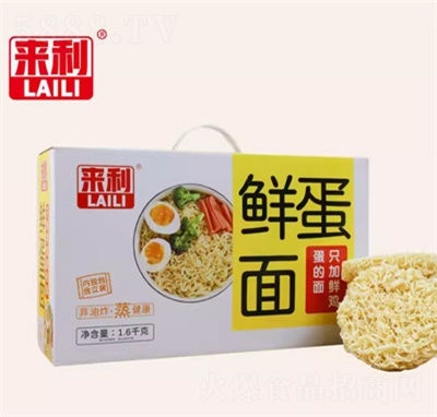 ��(l��i)��1.6kg�����r�������eʳƷ������