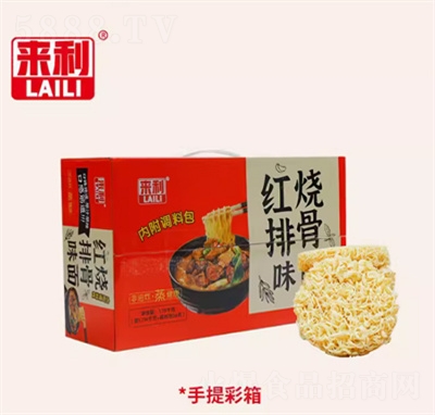 ����1750g�t���Ź������eʳƷ������