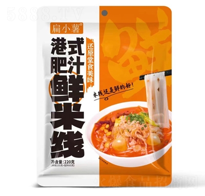 ��С����ʽ��֭�r�׾�220��