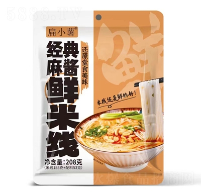 ��С����(j��ng)�����u�r�׾�208��