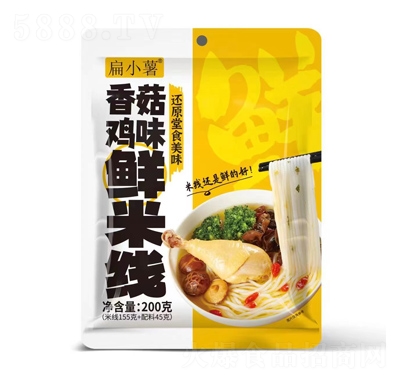 ��С���㹽�u�r�׾�200��