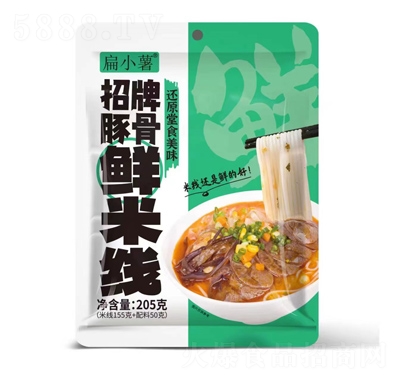 ��С����������r�׾�205��