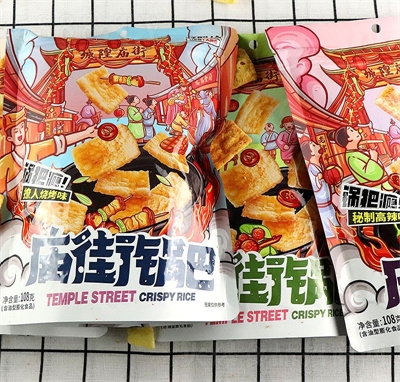 �Õr(sh��)�_(d��)����R�R��偰ͻ���偰͑��fС����ʳ