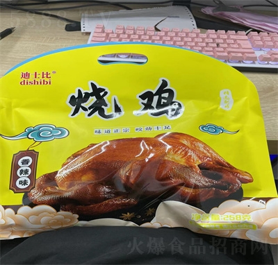 ��ɭʳƷ���u�خa(ch��n)��˺���u�L(f��ng)�������ʳ