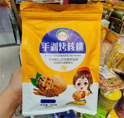 ��ɭʳƷ�ք������Ҽ�Ƥ��Ƥ���҈Թ���ʳƷ