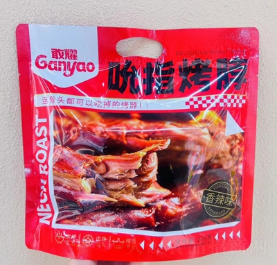 ��ɭʳƷ˱ָ�����u���uζ���������e��ʳ