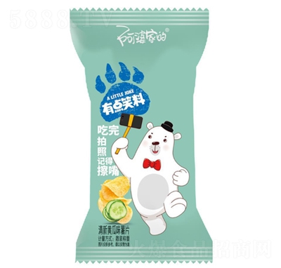 ���żҵ����c(di��n)Ц���S��ζ����ʳ���e��ʳ