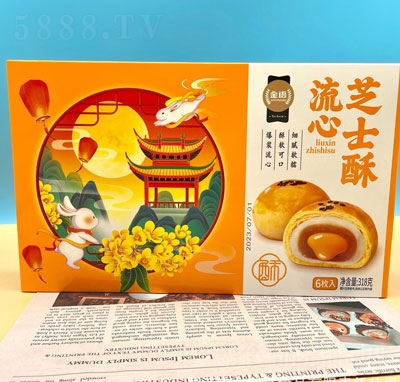 ���Z�������S�֊A�ĸ��c(di��n)���e��ʳ