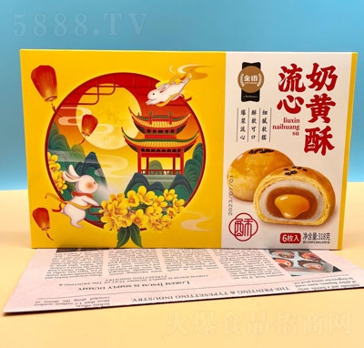 ���Z�������S�֊A�ĸ��c(di��n)���eʳƷ