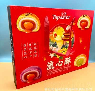 ���Z�����֊A�ĸ��c(di��n)���eʳƷ