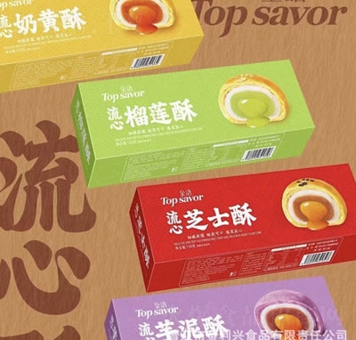 ���Z�����֊A�ĸ��c(di��n)���eʳƷ600g