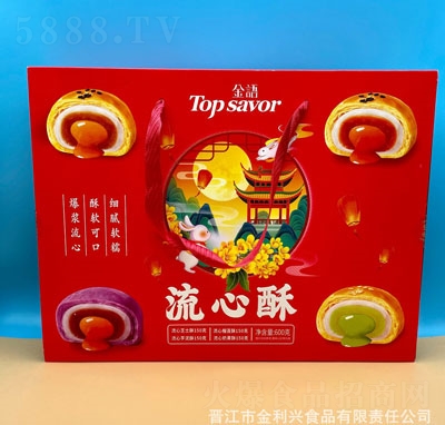 ���Z�����֊A�ĸ��c(di��n)���eʳƷ600��