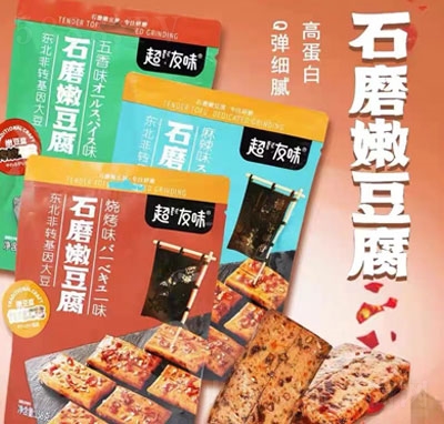 ��(y��n)�x����ζʯĥ�۶������������e��ʳ