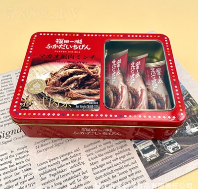 ���Z��ʽ��l������e�⸬23g