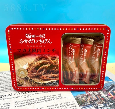 ���Z��ʽ��l������e�⸬��ʳ