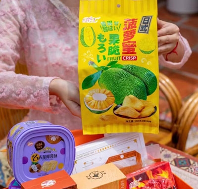 ��ʿ��ӛ�������S������eʳƷ