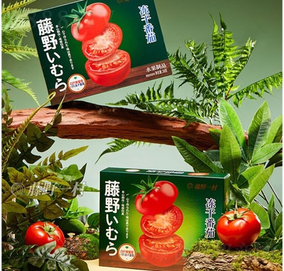 ��Ұһ��26g���ɷ������e��ʳ