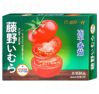 ��Ұһ��26�˃��ɷ������eʳƷ����