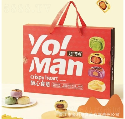 ����ζ����ʳ�⵰�S�ָ��c(di��n)���e��ʳ