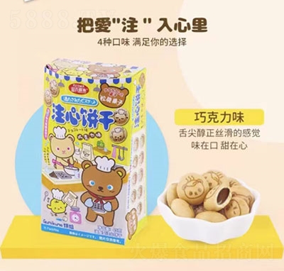 ����ζע��ɊA���45g