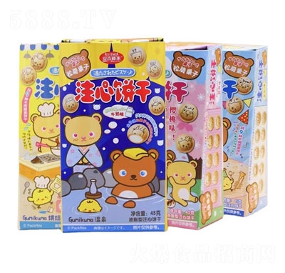 ����ζע��ɊA���45��