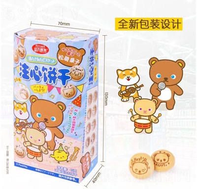 ����ζע��ɊA������eʳƷ