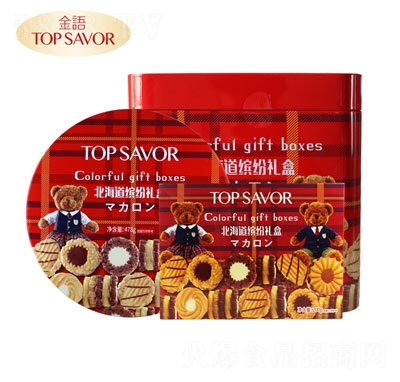 ���Z�������_������ɶY��