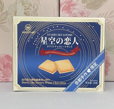 MARTHA��ɯ�ǿՑ��˰��ɿ���39gԭζ����ɾW(w��ng)�t��ʳ