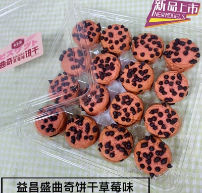 ���ʢɸ��c(di��n)�Y������ɲ�ݮζ