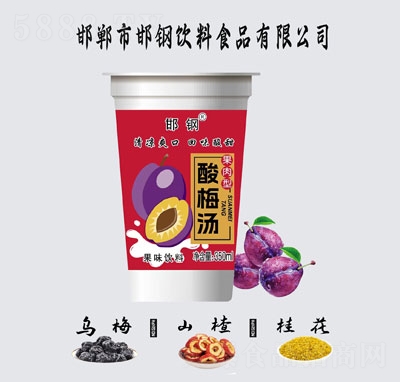 �����÷����ζ���360ml