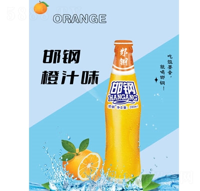 ��䓳�֭ζ��ˮ��ƿ��