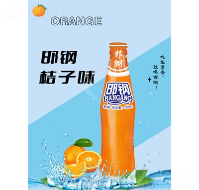 ��䓽���ζ��ˮ��ƿ��