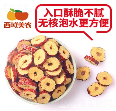 �������r(n��ng)�t��Ȧ360g�����KС��ȥ�˗�Ƭ��Ǽ�җ���Ƭ����