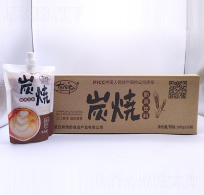 ������̿���̲����300gX30��