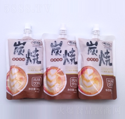 ������̿���̲����300��