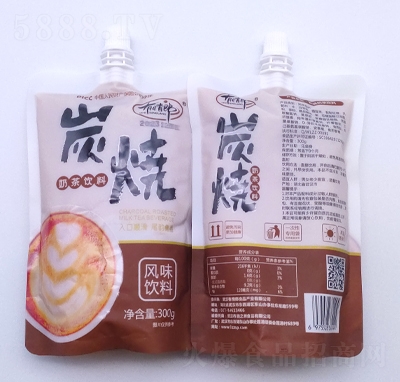 ������̿���̲����300g