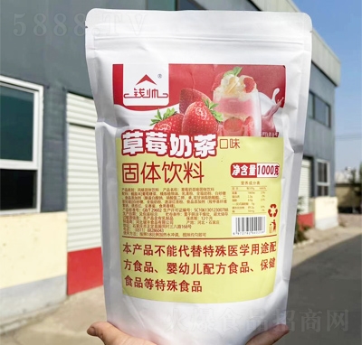 �X����ݮ�̲���w���1000��