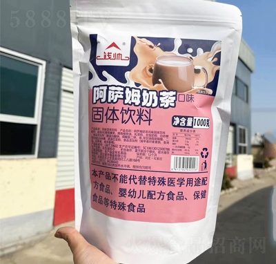 �X�����_ķ�̲���w���1000��