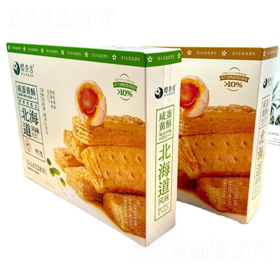 ����ζ�������̵��S�֊A���128��