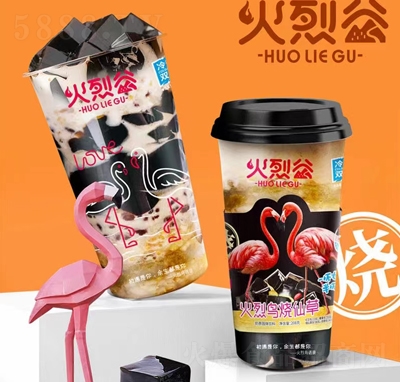 ���ҹȟ��ɲݱ��b�̲����