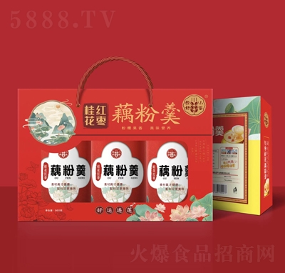 ���С�ȹ𻨼t��ź�۸�960�˛_�Ʒ�Y���b