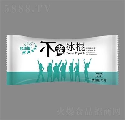 �����A�y���ϱ���ѩ�����eʳƷ